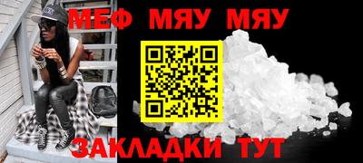 a pvp Мариинск