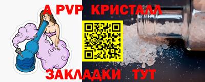 хмурый Лесосибирск