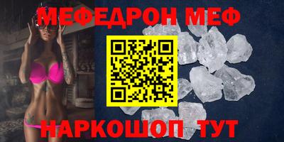 хмурый Лесосибирск
