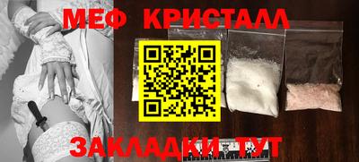 наркотики Ликино-Дулёво