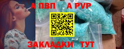 наркотики Ликино-Дулёво