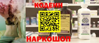 хмурый Лесосибирск