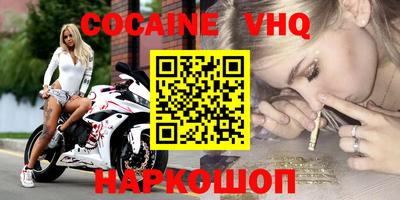 хмурый Лесосибирск