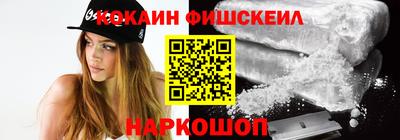 хмурый Лесосибирск