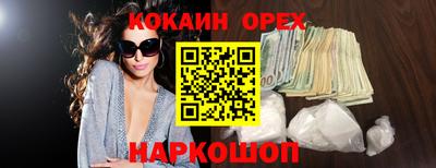 хмурый Лесосибирск