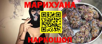 наркотики Ликино-Дулёво