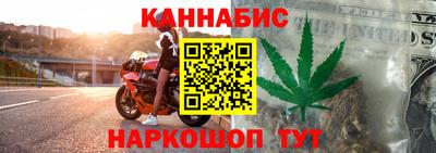 a pvp Мариинск