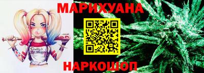 спиды Ливны