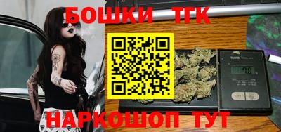 наркотики Ликино-Дулёво