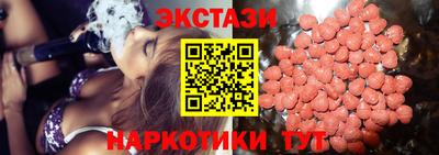 наркотики Ликино-Дулёво