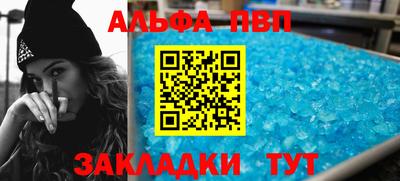 хмурый Лесосибирск