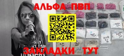 наркотики Ликино-Дулёво