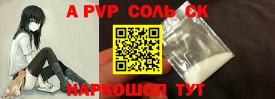 хмурый Лесосибирск