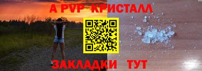 хмурый Лесосибирск