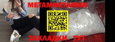 наркотики Ликино-Дулёво