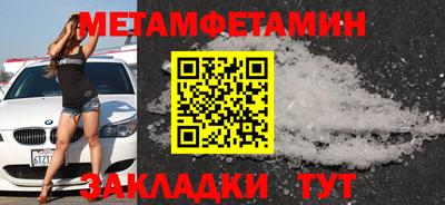 наркотики Ликино-Дулёво
