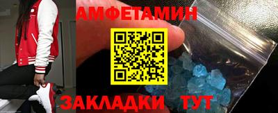 хмурый Лесосибирск