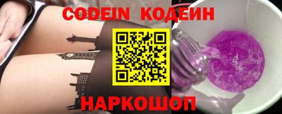 хмурый Лесосибирск