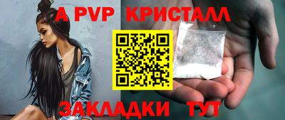хмурый Лесосибирск