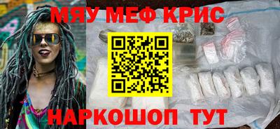 хмурый Лесосибирск