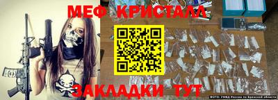 наркотики Ликино-Дулёво