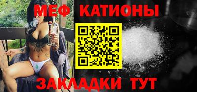 наркотики Ликино-Дулёво