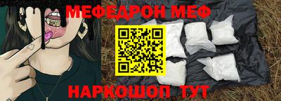 наркотики Ликино-Дулёво